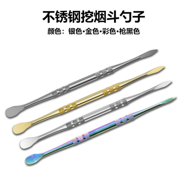 Stainless steel cigarette paste spoon, double headed digging pipe oil spoon - Image 4