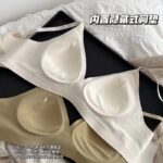 Leopard print seamless lifting bra with small chest gathered and fixed cup without steel ring, anti sagging and sexy leopard print bra - Image 4